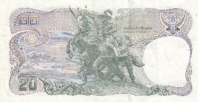 Beschrijving achterzijde: HORSE